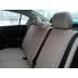 Авточехлы Автопилот для Mazda 3 - 2 с 2010 года в Волгограде